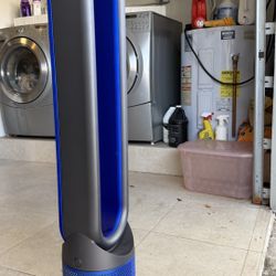 Dyson Purifier Cool