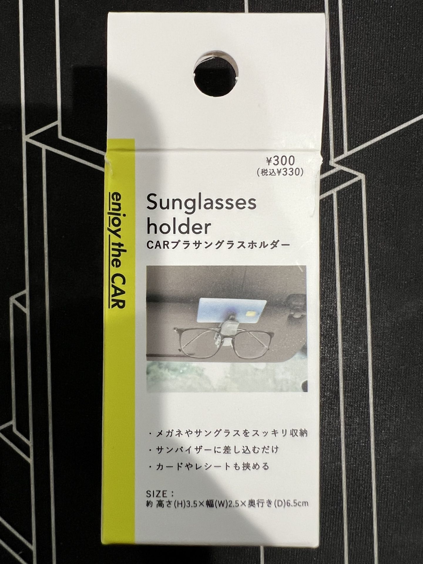 Sunglasses Holder