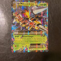 Pokémon Card