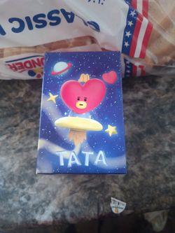 I don't know what's inside of ittt sooo