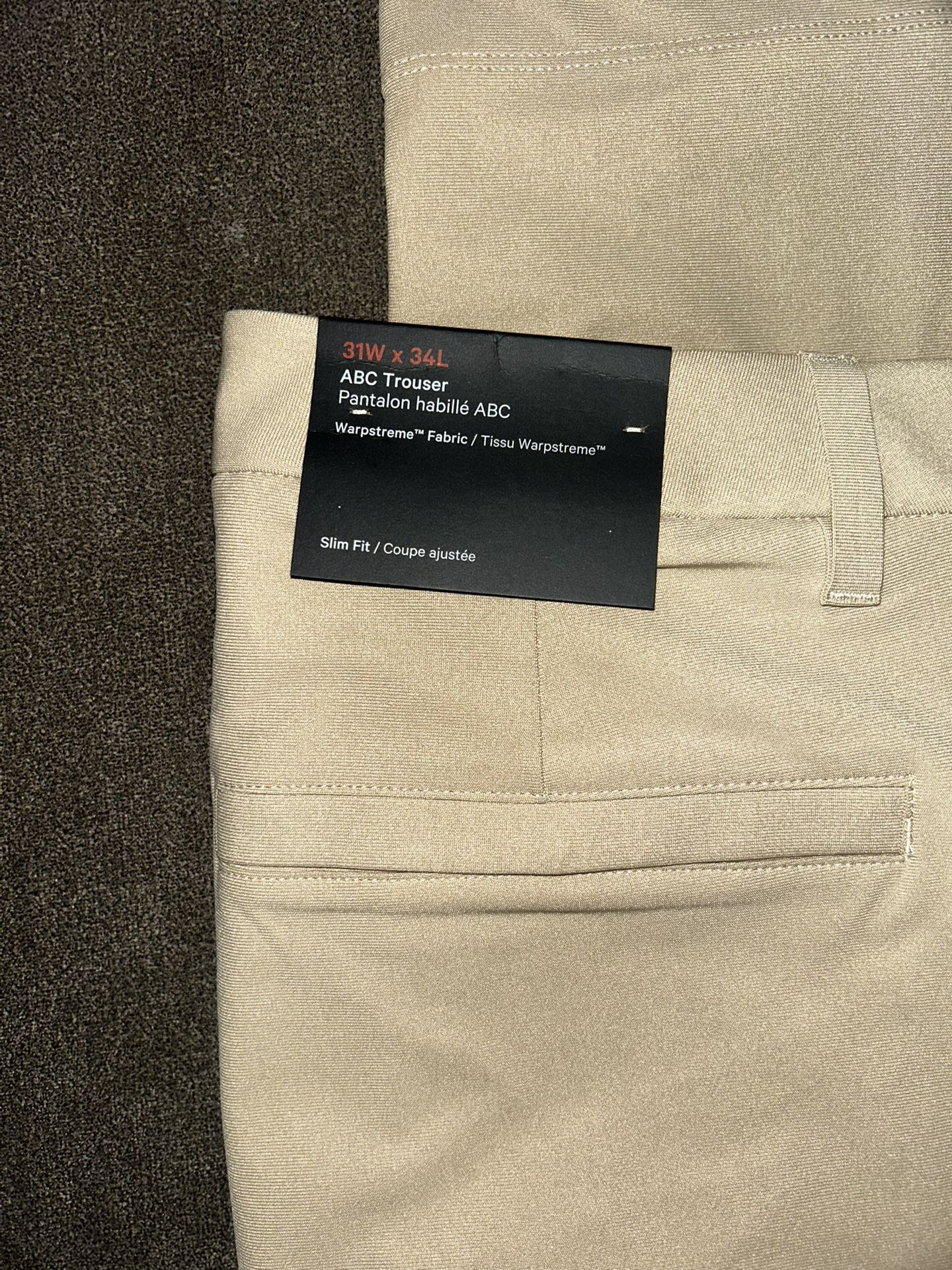 Lululemon