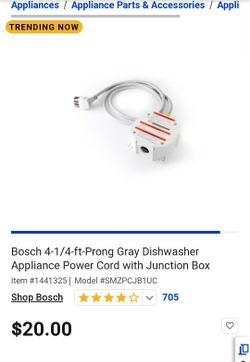 Power Cord With Junction Box BOSCH