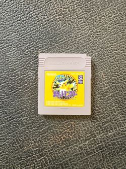 Pokemon Yellow Japanese Version