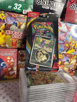 Pokemon Sleeved chaos rising card blister