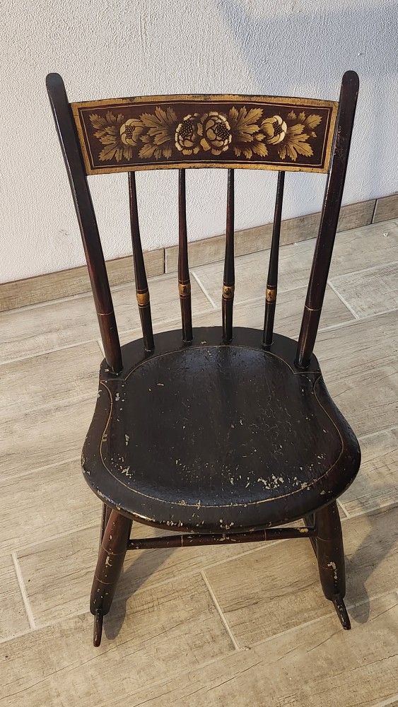 Antique Sewing Rocking Chair