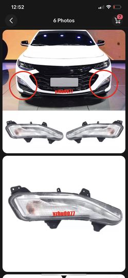 Chevrolet Malibu Turn Signal Lights