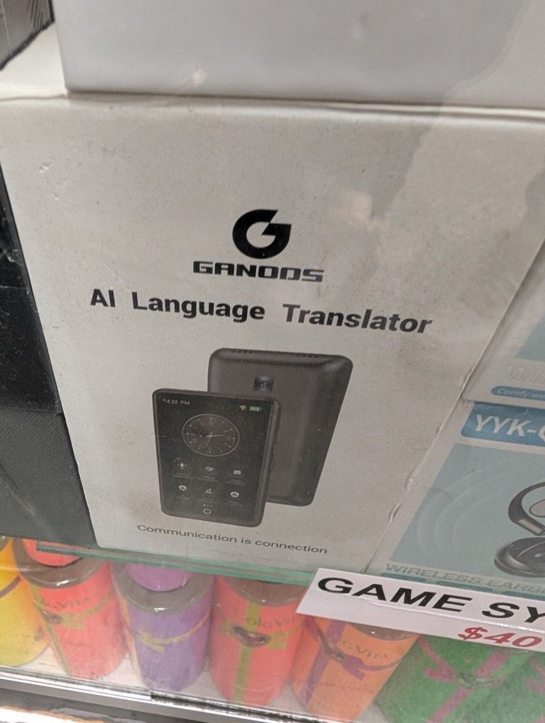 Ganoos AI Language Translator