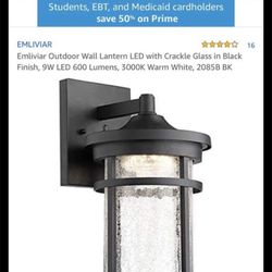 Outdoor Wall Lantern 