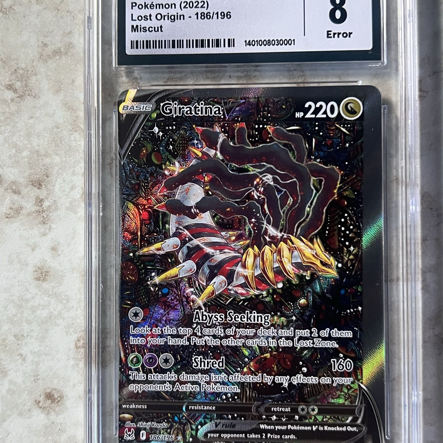 giratina vmax pokemon card Giratina V Alternate Art