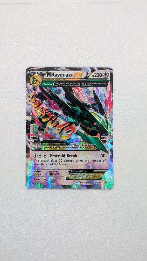 M Rayquaza EX 76/108 Roaring Skies Holo | MINT | GRAIL
