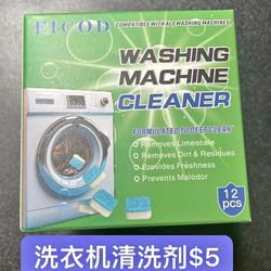 Washing machine cleaning agent