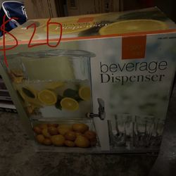 Beverage Dispenser 