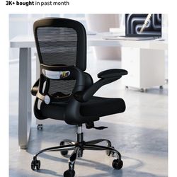 Brand New Black Mesh Tall Back Ergonomic Office Chair w/Flip Up Armrests & Adjustable 3D Lumbar 