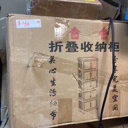 Shoe Box