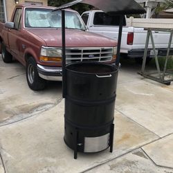 Patio Furniture 