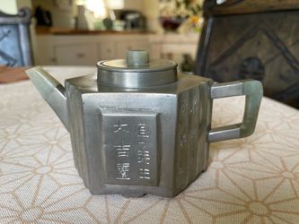 Chinese Pewter and Jade Yixing Teapot