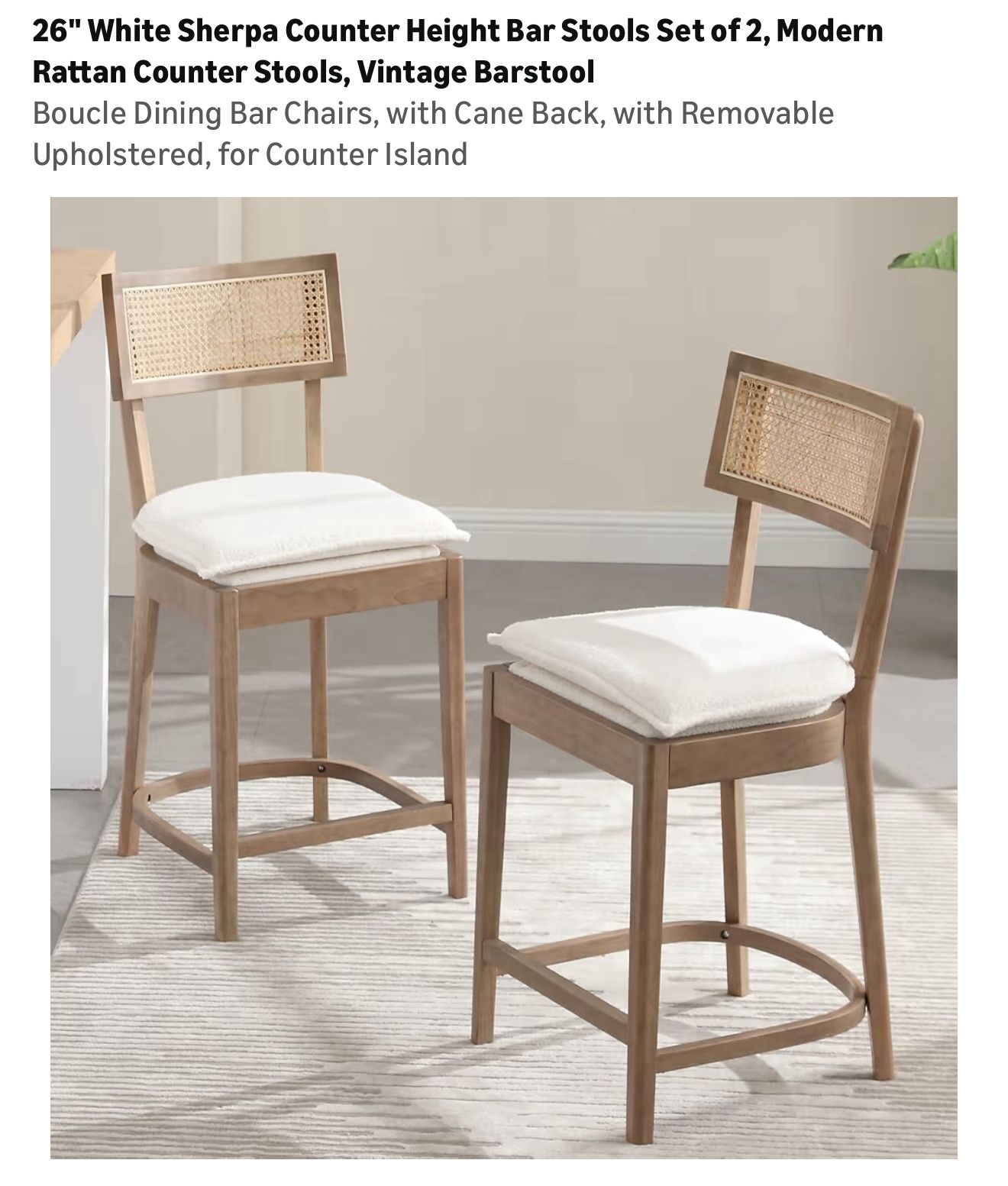 Modern Rattan Counter Stools, Vintage Barstool