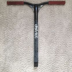 District ST-2 V2 Bars