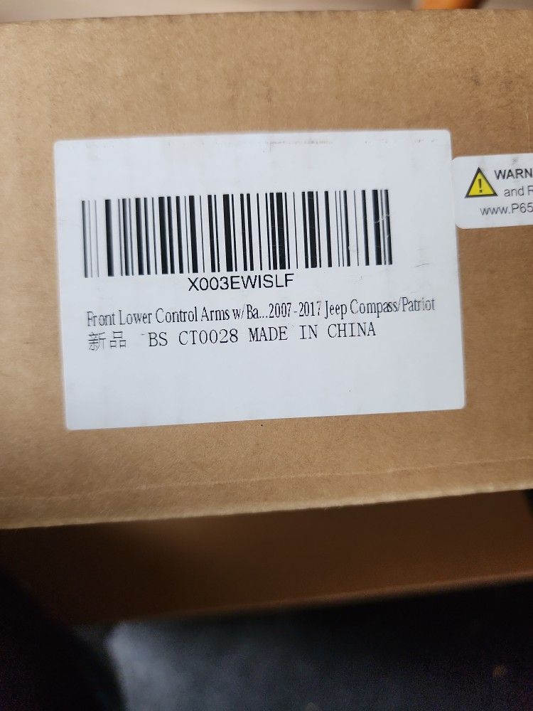 Front Upper Control Arm