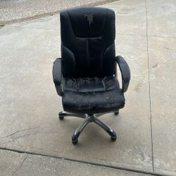 Free Office Chair