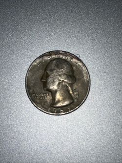 1967 Quarter No Mint Coin