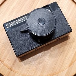 Soviet camera...