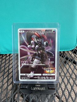 Armored Mewtwo Japanese Promo Pokémon Card 365/SM-P