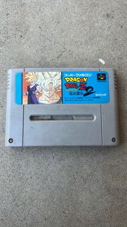 Dragon Ball Z: Super Butoden 2