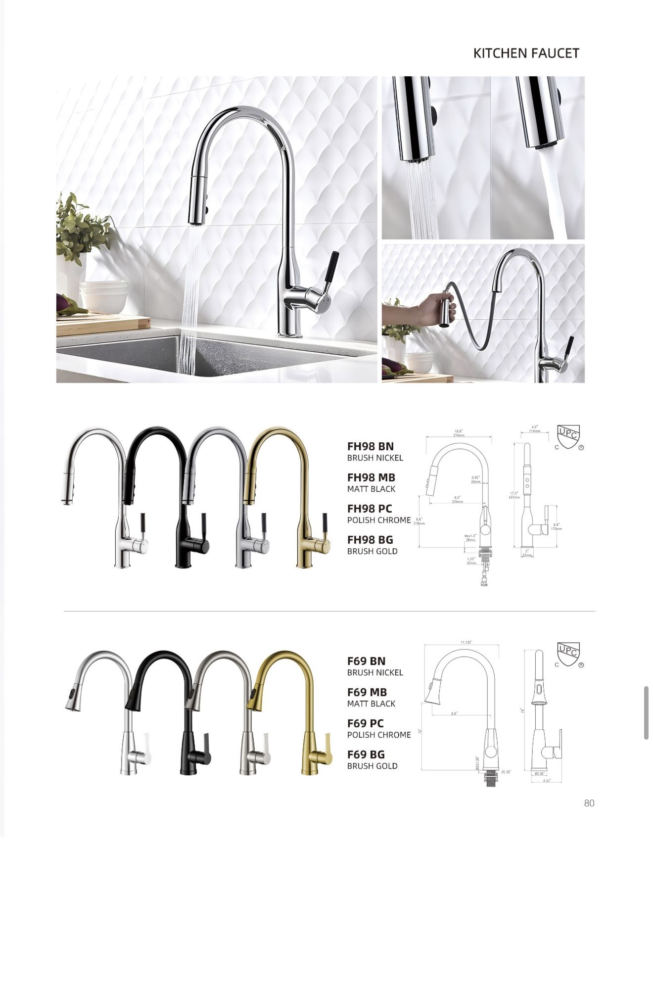 Kitchen Faucet