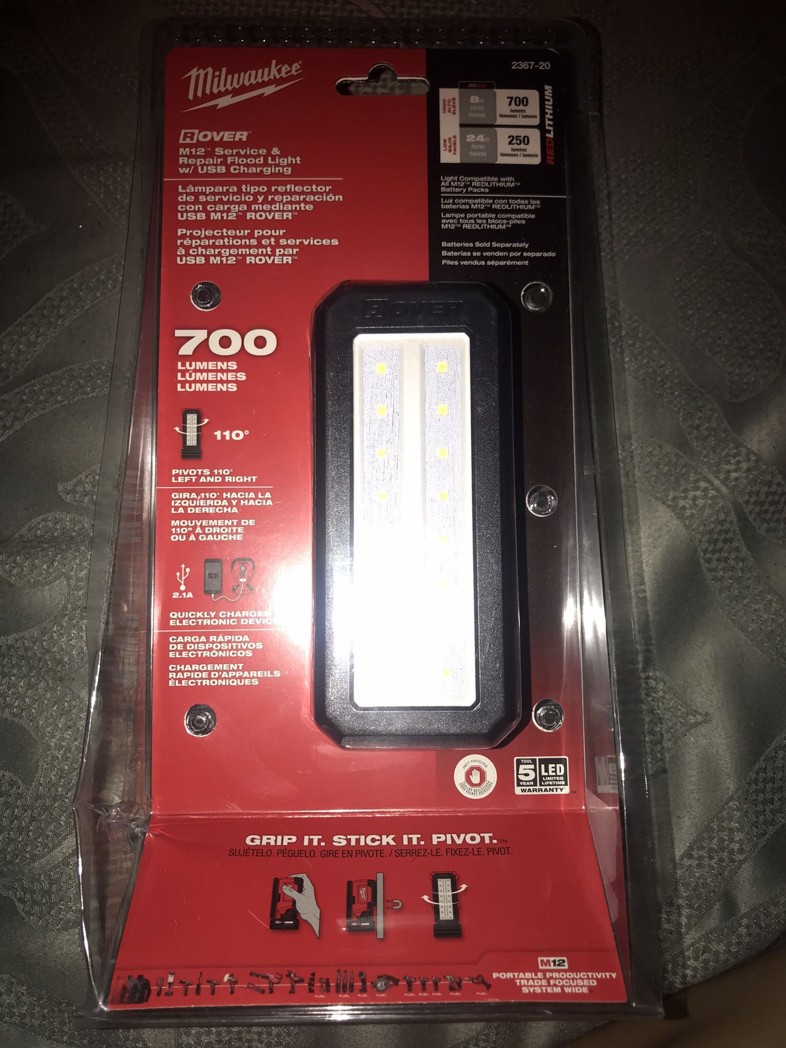 MILWAUKEE ROVER SERVICE AND REPAIR FLOOD LIGHT