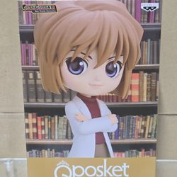 BanPresto  Case Closed Q posket @ToyBros