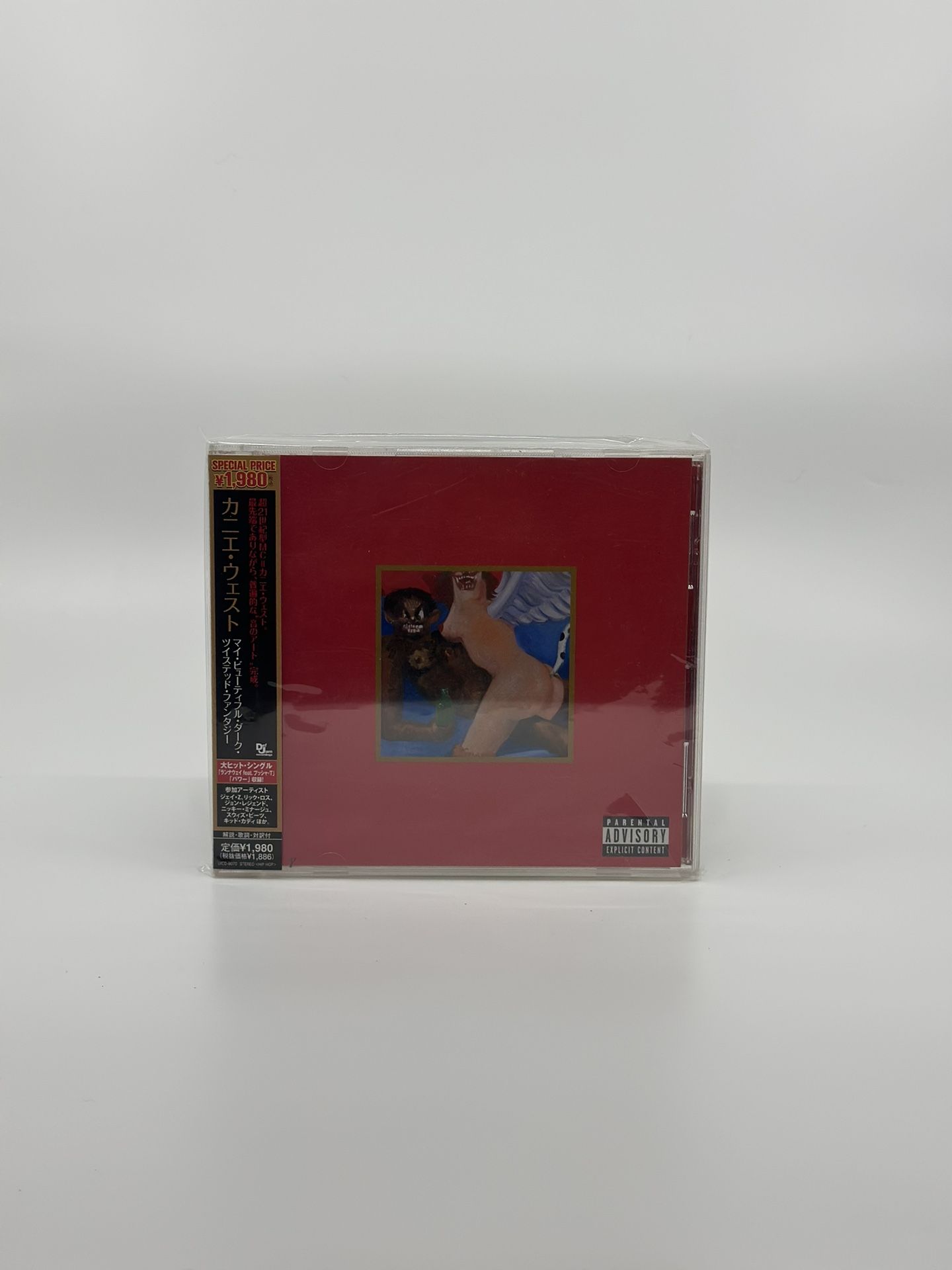 Kanye West – My Beautiful Dark Twisted Fantasy CD Japanese
