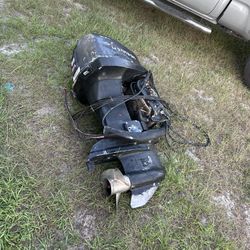 1987 Johnson Spl 88 Outboard 2 Stroke