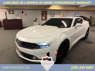 2021 Chevrolet Camaro