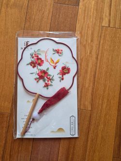 Chinese Embroidered Silk Round Hand Fan