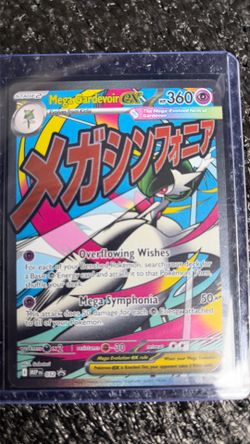 Mega Gardevoir ex promo