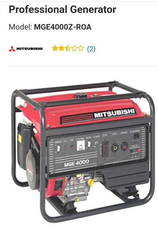 Mitsubishi's Largest Portable Generator 4000 W