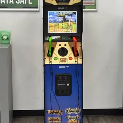 Arcade 1 up Big Buck Hunter