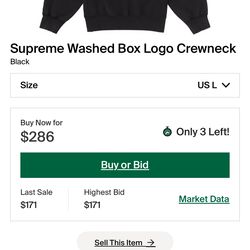 Supreme Box logo
