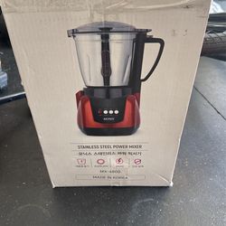 Power Mixer