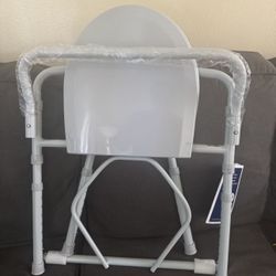 Commode Chair