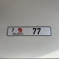 Abu Dhabi Diplomatic License Plate