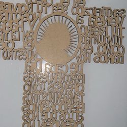 Guadalupe Art
