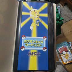 Pokemon Vintage Binder 