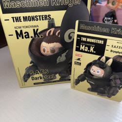 THE MONSTERS X KOW YOKOYAMA MA.K series S.A.F.S Prototype Bryophytes