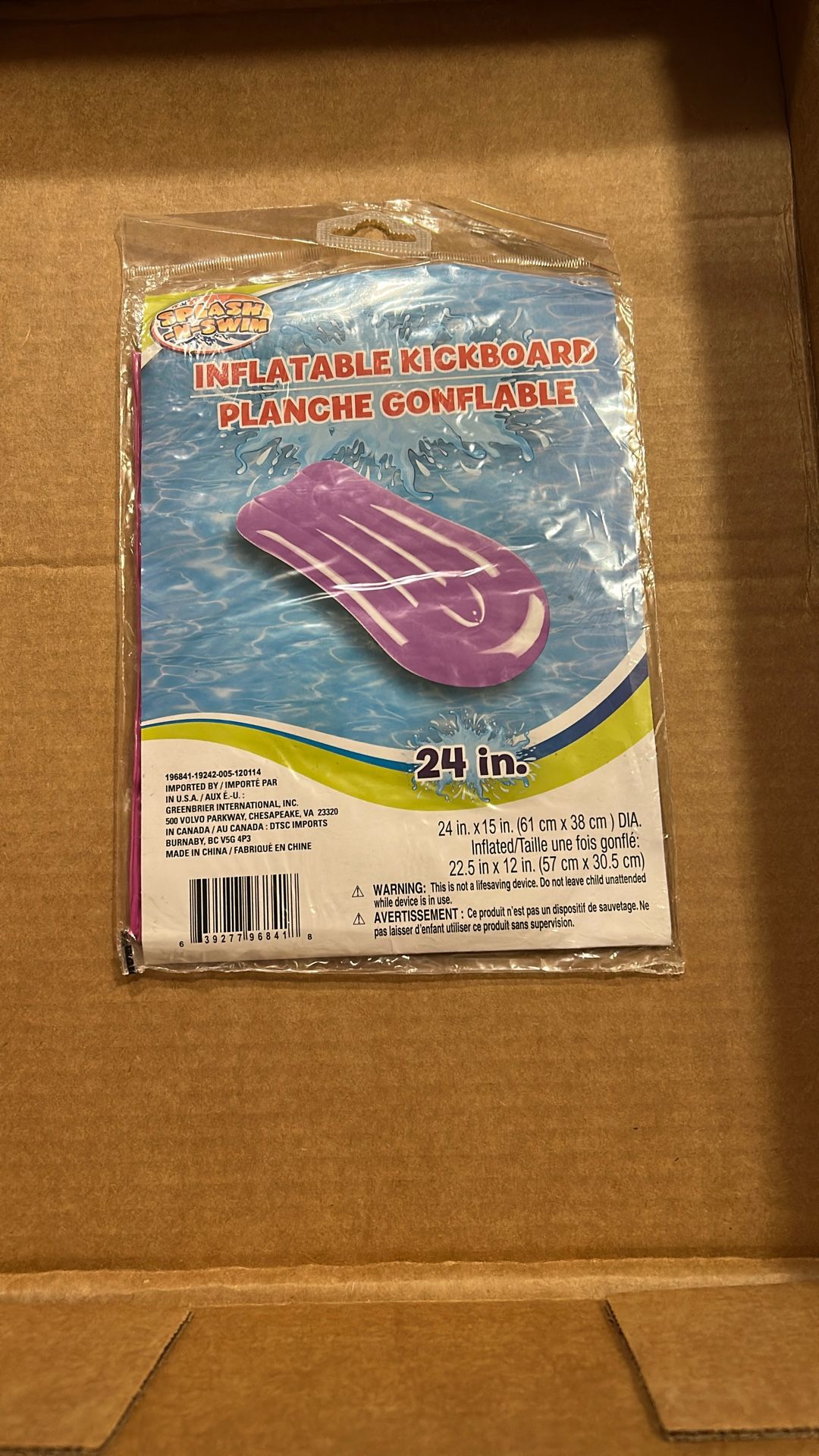 Inflatable Kickboard