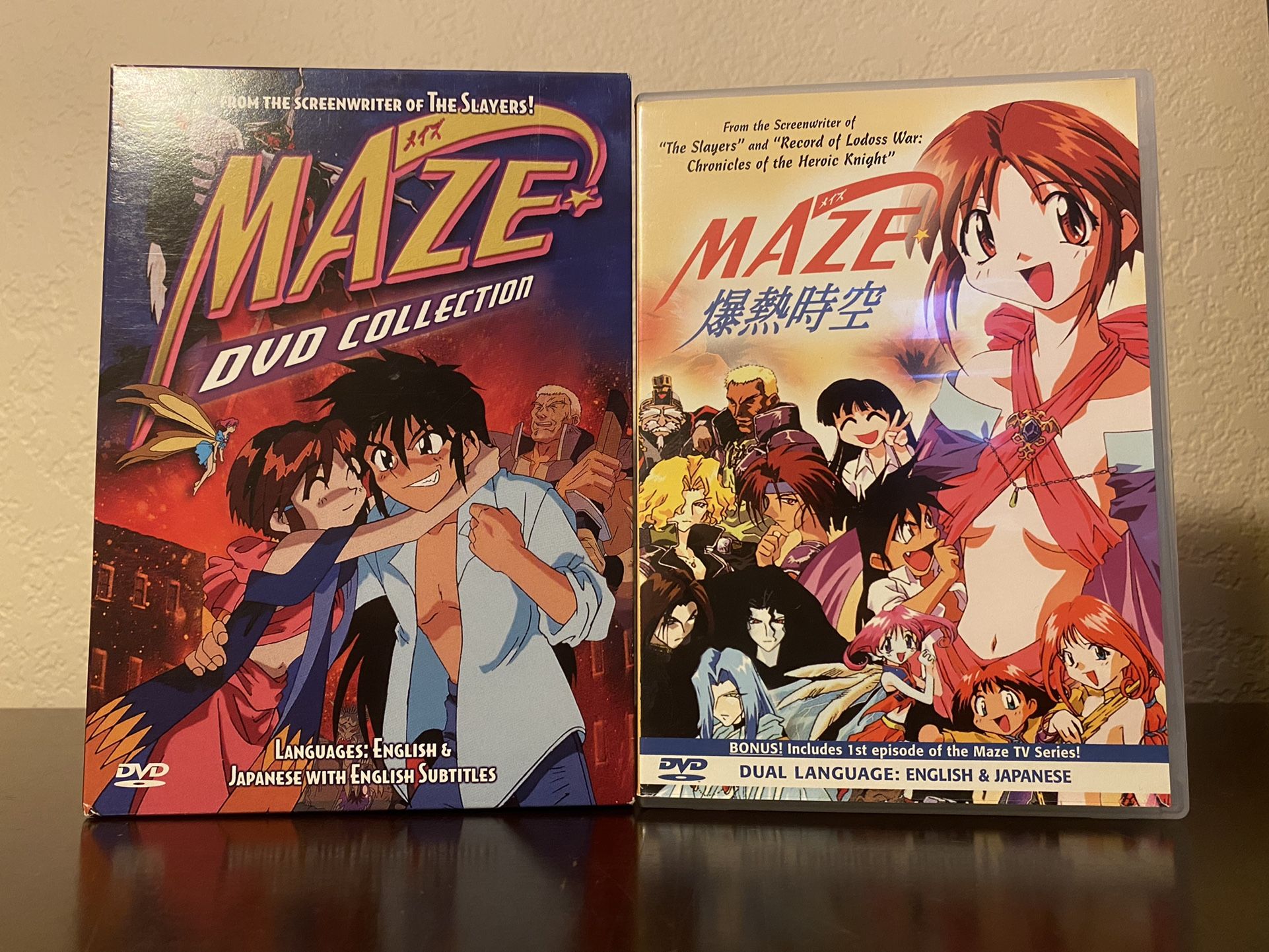 Maze: The Mega-Burst Space Collection