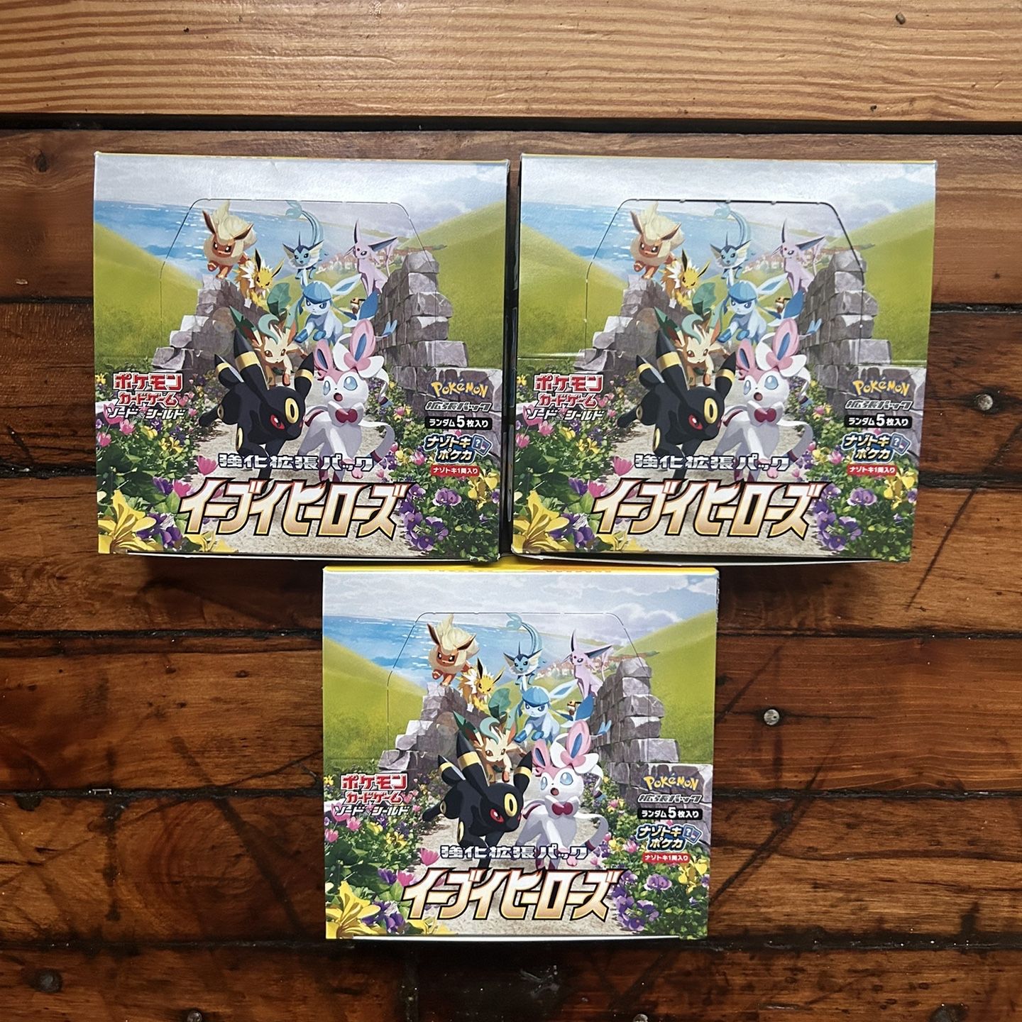 eevee heroes booster box pokemon TCG Korean Sword & Shield (s6a) With a variety of possible cards in each booster I Opened a $200 Eevee