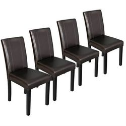 New Set Of  4 Simple Style Parson Chair Urban PU Leather Dining Seats, Brown