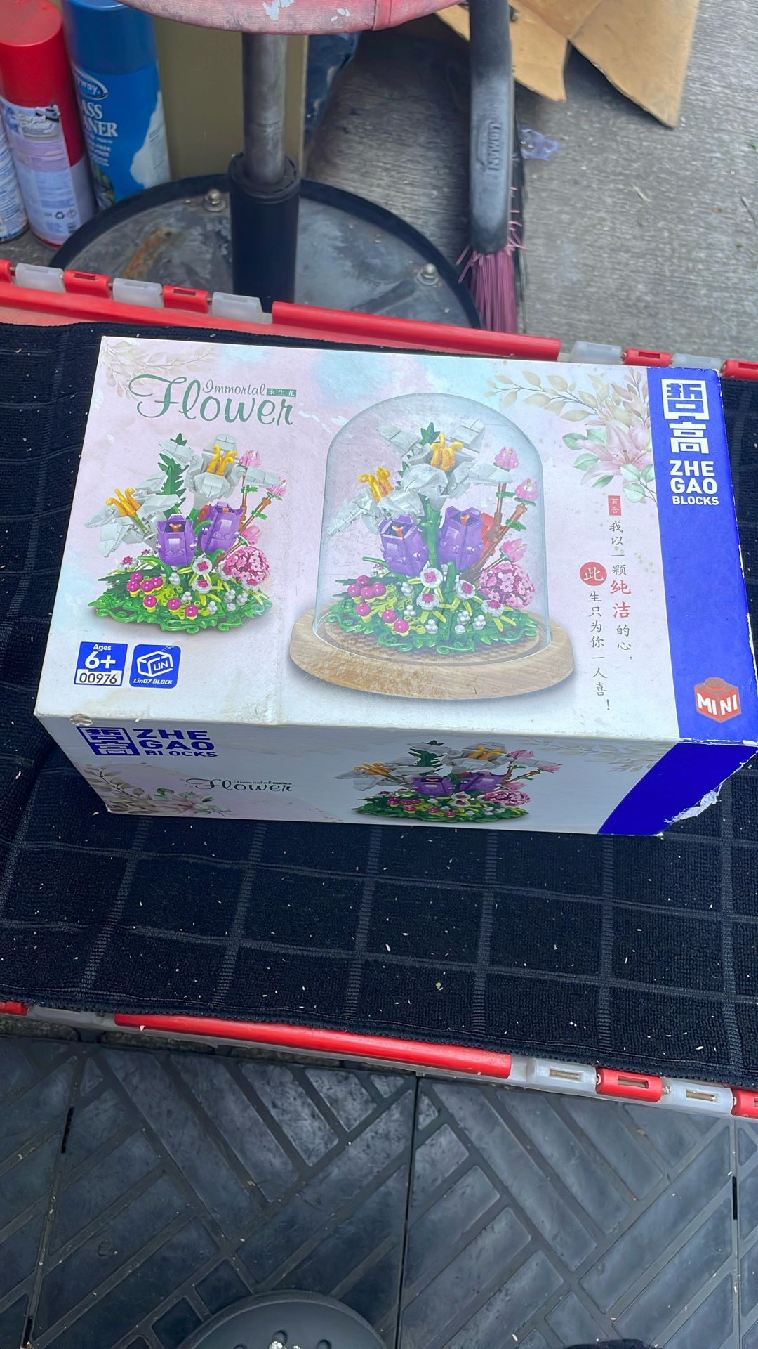 ZHEGAO Blocks Immortal Flower